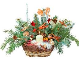 С наступающим Новым годом!